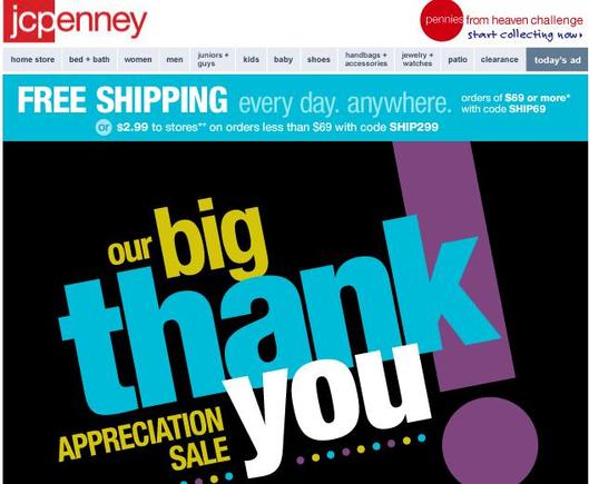 JCPenney email screenshots